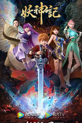 万州区seo优化趋势