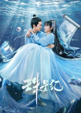 网络seo优化案例